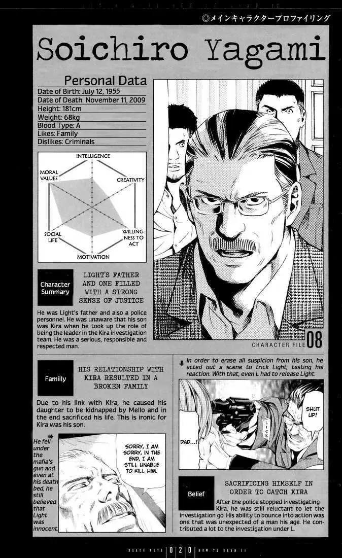 Death Note, Chapter 110 image 20